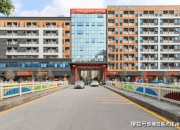 人保财险政银保 ,拥有“如意行”驾乘险，出行更顺畅！_2026中国农业产业园行业：热搜背后的“政策红利”与“运营焦虑”