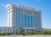 通达股份跌停，龙虎榜上机构买入4847.82万元，卖出7975.21万元