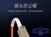 长飞光纤获得发明专利授权：“空芯光纤松套管的制备设备及空芯光纤单元的制备方法”