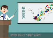 2026年中国儿童牛奶行业：迈向“精准营养”的高质量发展新周期_人保车险   品牌优势——快速了解燃油汽车车险,人保财险 