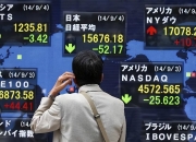美国、英国、日本长期国债同时遭抛售！美国30年期国债收益率冲上5%，日本花547亿美元保日元汇率，经济学家提示股市风险