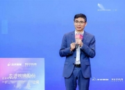 视源股份获得发明专利授权：“全覆盖路径规划方法、电子设备及存储介质”
