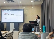 让精准营养“有数可依”，数据驱动精准营养学术交流会举办