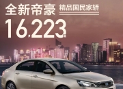 产业债供给收缩，5月以来同比下滑近7成