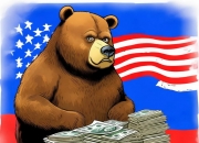美国财政部拍卖四周期国债