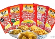 涪陵榨菜：榨菜集团未来榨菜产学研联合创新中心