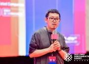 上市公司入主在即，前CEO“出走”引热议 开普勒机器人发声回应