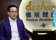 德展健康5月22日龙虎榜数据
