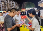 中国家庭医生行业发展分析与未来发展前景预测2024_人保服务,人保车险