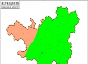科画丨暴雨来袭 谨慎出行