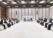 雄安新区与北京市海淀区、天津市南开区签署人才协同发展合作框架协议