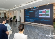 中信证券：拥抱端侧AI 看好苹果产业链及AIoT成长机遇