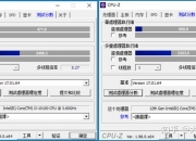超讯通信：近期已部署部分沐曦GPU服务器测试机 正式面向意向客户开放测试使用