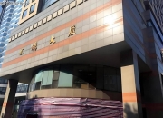 非经常性损益“扮靓”财报，华孚时尚的“第二曲线”还很远