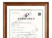 铁建重工获得实用新型专利授权：“一种多模式可调的水工砂石骨料制备系统”