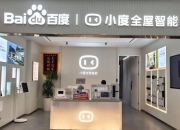 人保护你周全,人保有温度_2026-2030年智能小区行业：AI大模型落地带来的全屋智能投资主线
