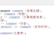 农业银行获得发明专利授权：“一种课程推荐列表的确定方法、装置、设备及存储介质”