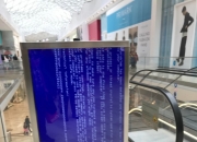 “感谢微软，提前放假”！刚刚，全球蓝屏，多国航司停运、银行受影响！怎么回事？