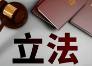 2026全球投资者大会在深圳开幕