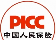 2026年全球控制器行业市场规模及发展趋势深度预测_人保伴您前行,人保有温度