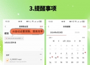 华为与光明科学城公司、深圳先进院签署产学研协同创新合作备忘录