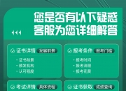 【ESG动态】华大基因（300676.SZ）获华证指数ESG最新评级BB，行业排名第36