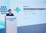 掌阅科技股价涨停 推出人格化AI潮玩入局科技消费赛道
