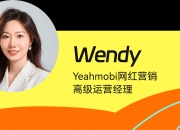 裂变与重构：2026年中东能源行业深度透视与未来展望_人保财险政银保 ,人保服务