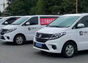 南阳交通产投拟发行5亿元公司债