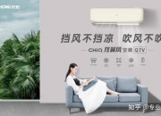 长虹美菱：目前公司暂无题述相关产品或服务
