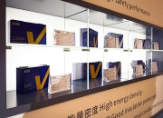 比亚迪获得实用新型专利授权：“摆线减速机构、线控转向手感模拟器、线控转向系统及车辆”