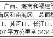 【ESG动态】新乡化纤（000949.SZ）获华证指数ESG最新评级CC，行业排名第428