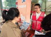 人保车险,人保财险政银保 _2026包装行业：从“倡导”到“红线”，合规成本成为核心成本