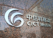 张雨童：为我国新一代通信网建设贡献自己的力量