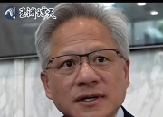 品高股份：深圳江原科技有限公司的 T800 芯片目前已经进入到流片阶段