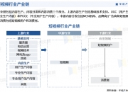 人保车险,人保财险 _2026金属制品行业市场投资前景分析及供需格局研究