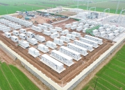 新型电网建设提速 储能产业打开发展新空间