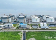 湖北省属企业首单类REITs成功落地