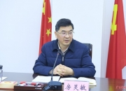 五洲交通：收到广西证监局行政监管措施决定书
