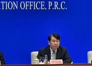 国家能源局：为支撑新能源快速发展和保障用能需要，“十五五”时期将继续发挥煤电作用