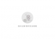 高通CEO：智能体体验的创新正率先在中国加速落地