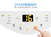 格力电器获得发明专利授权：“一种电机组件及移动空调”