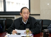 永信至诚：7月22日召开董事会会议