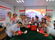 人保服务 ,人保财险 _不良资产处置行业市场发展现状及未来前景分析2024