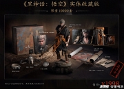 7月105款国产游戏版号获批，或将推动游戏行业供给端持续向好