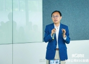 引领可持续时尚，波司登荣获证券之星ESG新标杆企业奖