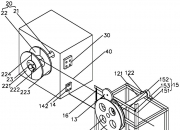安利股份获得实用新型专利授权：“一种预凝聚槽加装张力控制装置”