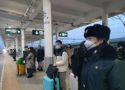拥有“如意行”驾乘险，出行更顺畅！,人保财险 _海洋能开发市场调查分析与发展趋势