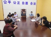 【企业动态】天虹股份新增1件法院诉讼，案由为租赁合同纠纷