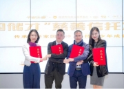 平安银行获得发明专利授权：“协助审核要求发送方法、装置、计算机设备和存储介质”